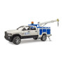 Camion BRUDER U02509