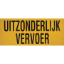 Panneau UNBRANDED WB90007NL