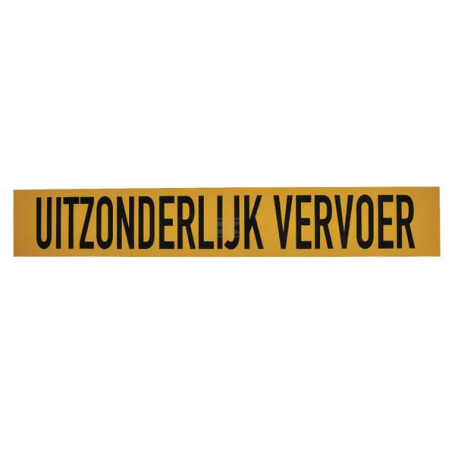 Panneau MAZON WB90004NL