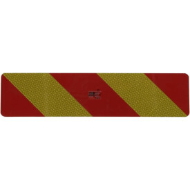 Panneau de signalisation MAZON WB37256RR