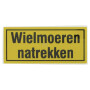 Autocollant UNBRANDED WB000005