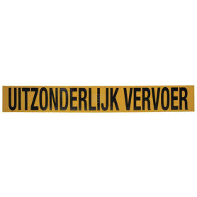 Panneau MAZON WB90009NL