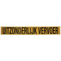 Panneau MAZON WB90009NL