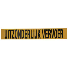 Panneau UNBRANDED WB90003NL