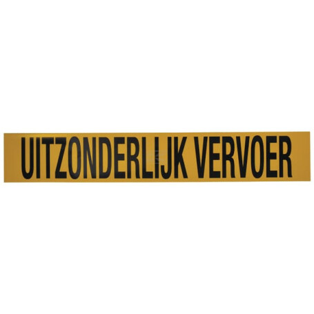Panneau UNBRANDED WB90003NL