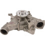 Pompe à eau FENDT (AGCO) Z926200610060